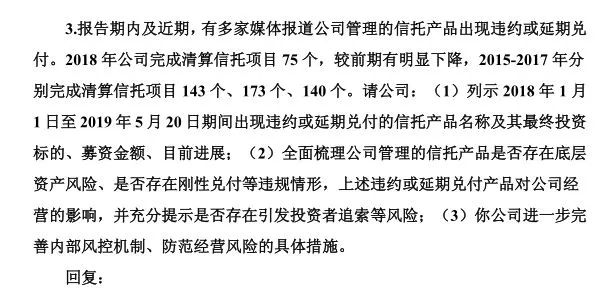 婆家一肖一码100,深层数据执行策略_豪华版69.230