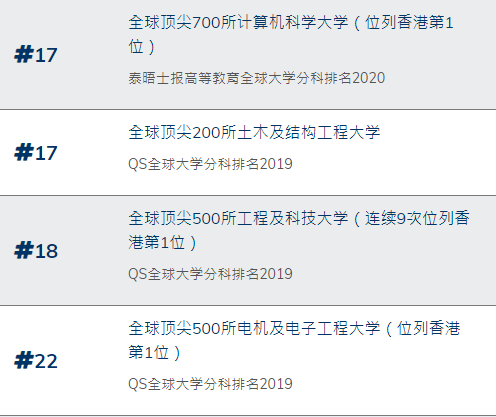 香港6合开奖结果+开奖记录今晚,实证数据解析说明_限定版73.202