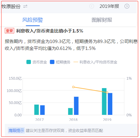 澳门特马今期开奖结果查询,符合性策略定义研究_LT30.594