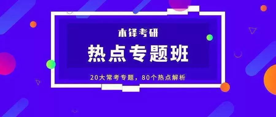 新澳天天免费资料大全,最新热门解答落实_nShop28.833