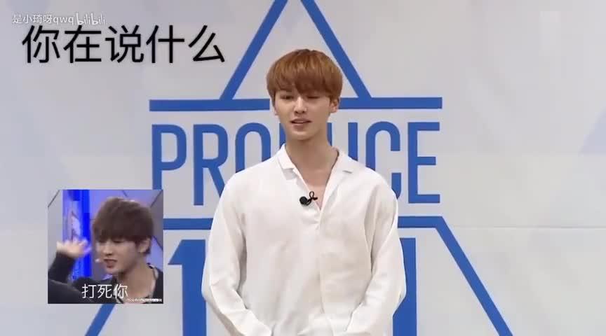 Produce 101男版新星之路探索