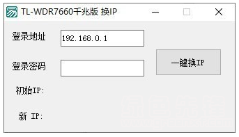 WDR最新版重塑数字视觉体验