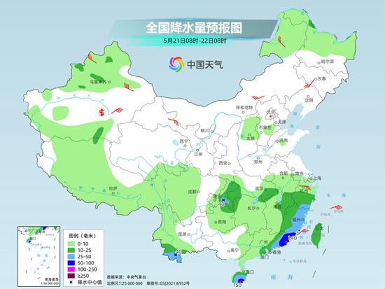 热布加林村天气预报更新通知