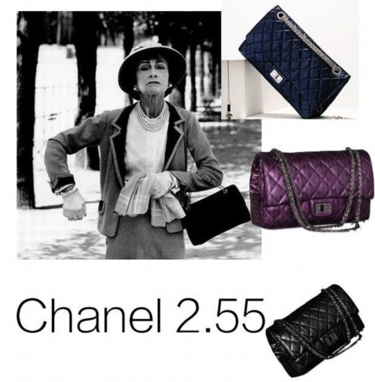 Chanel 2.55最新价格揭秘，时尚经典之选的新动态