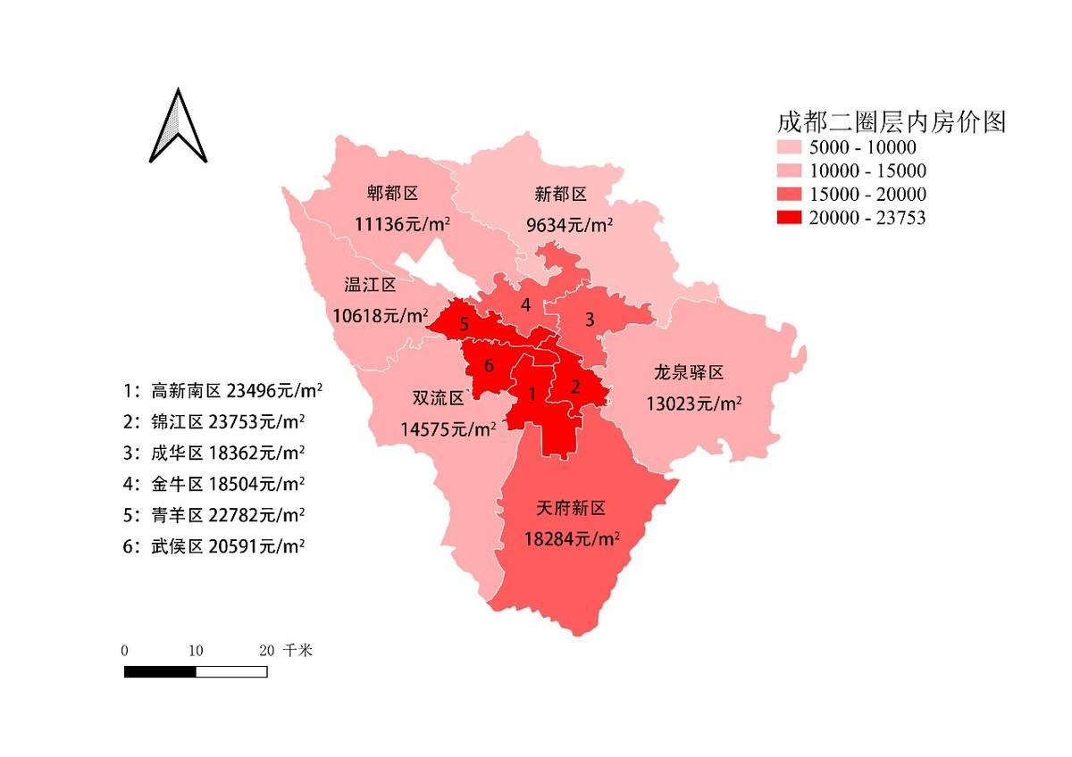 成都青羊区最新楼盘，繁华都市中的理想居住胜地