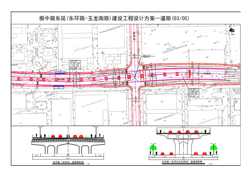 乾坤路桥最新中标工程，技术力量与卓越品质的辉煌展现