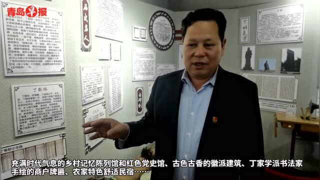 西南庄村委会领导团队全新亮相，未来工作展望揭秘