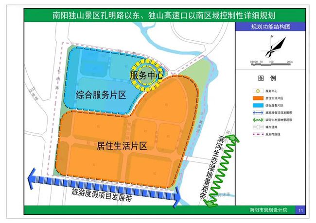 独山县文化局发展规划展望，未来蓝图揭秘