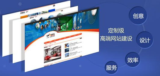 最新网站建设新闻动态与业界影响概览