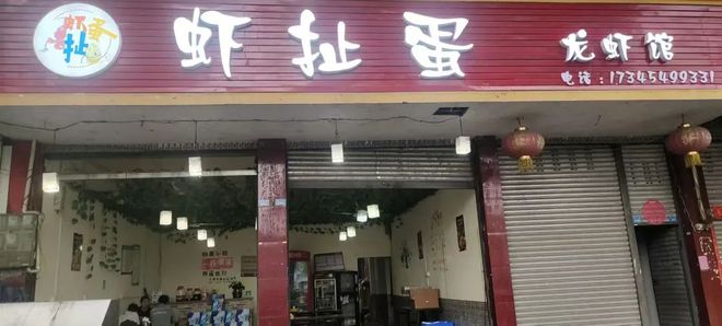 宜州铺面出租最新信息全览