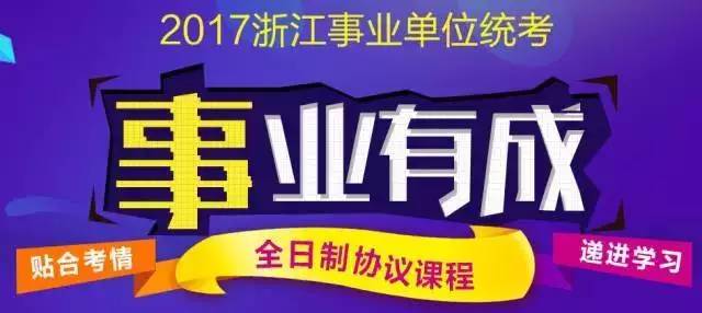 台州线切割招聘最新动态全解析，职位信息、要求及机会