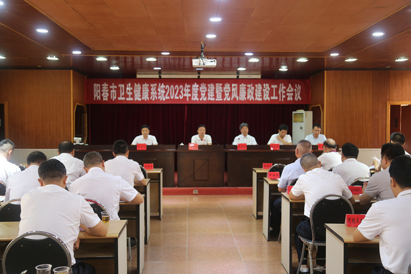 滦平县卫生健康局领导团队及未来事业发展展望