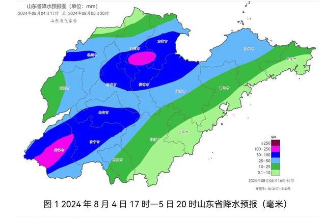 何家畔村委会天气预报更新通知