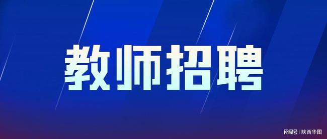 榆林KTV招聘最新信息，构建卓越娱乐服务团队