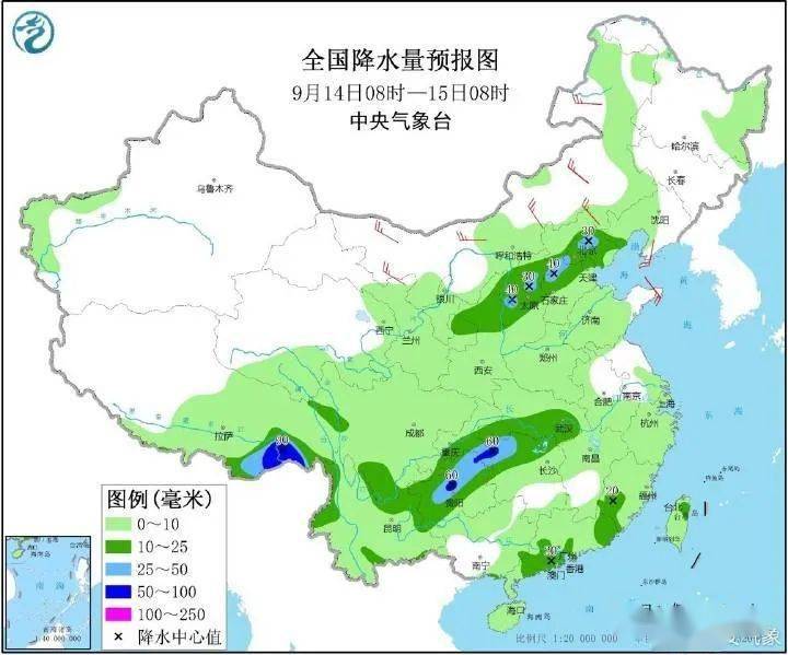 2025年2月18日 第17页