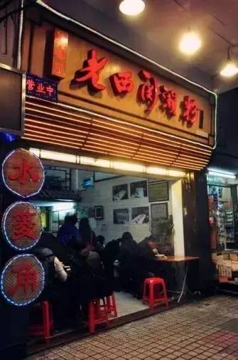 广州早餐店招租信息与市场分析概览