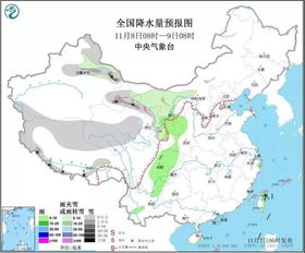 尼辖乡天气预报更新通知