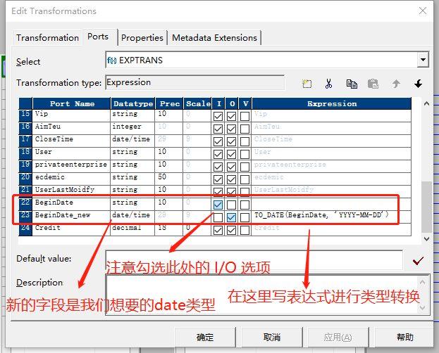 SQL高效数据检索技巧，查询最新日期的方法